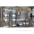 Industrial Water Treatment Systems / Equipments